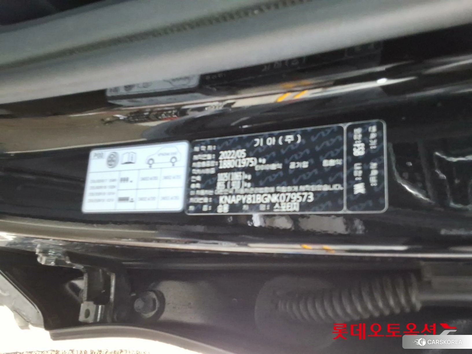 Kia Sportage id 3869395 из Кореи 28