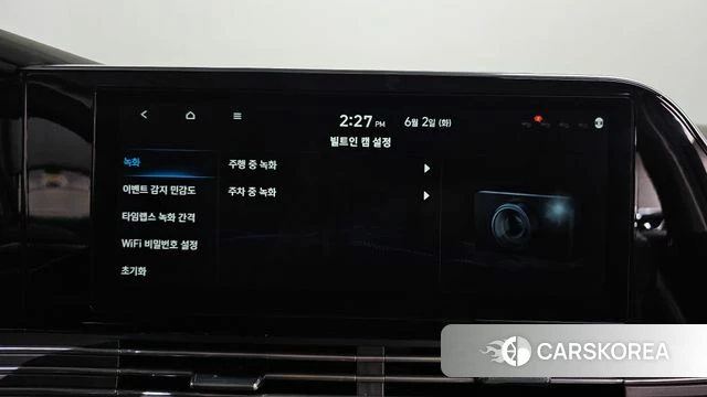 Hyundai The New Grandeur IG id 4402763 из Кореи 28