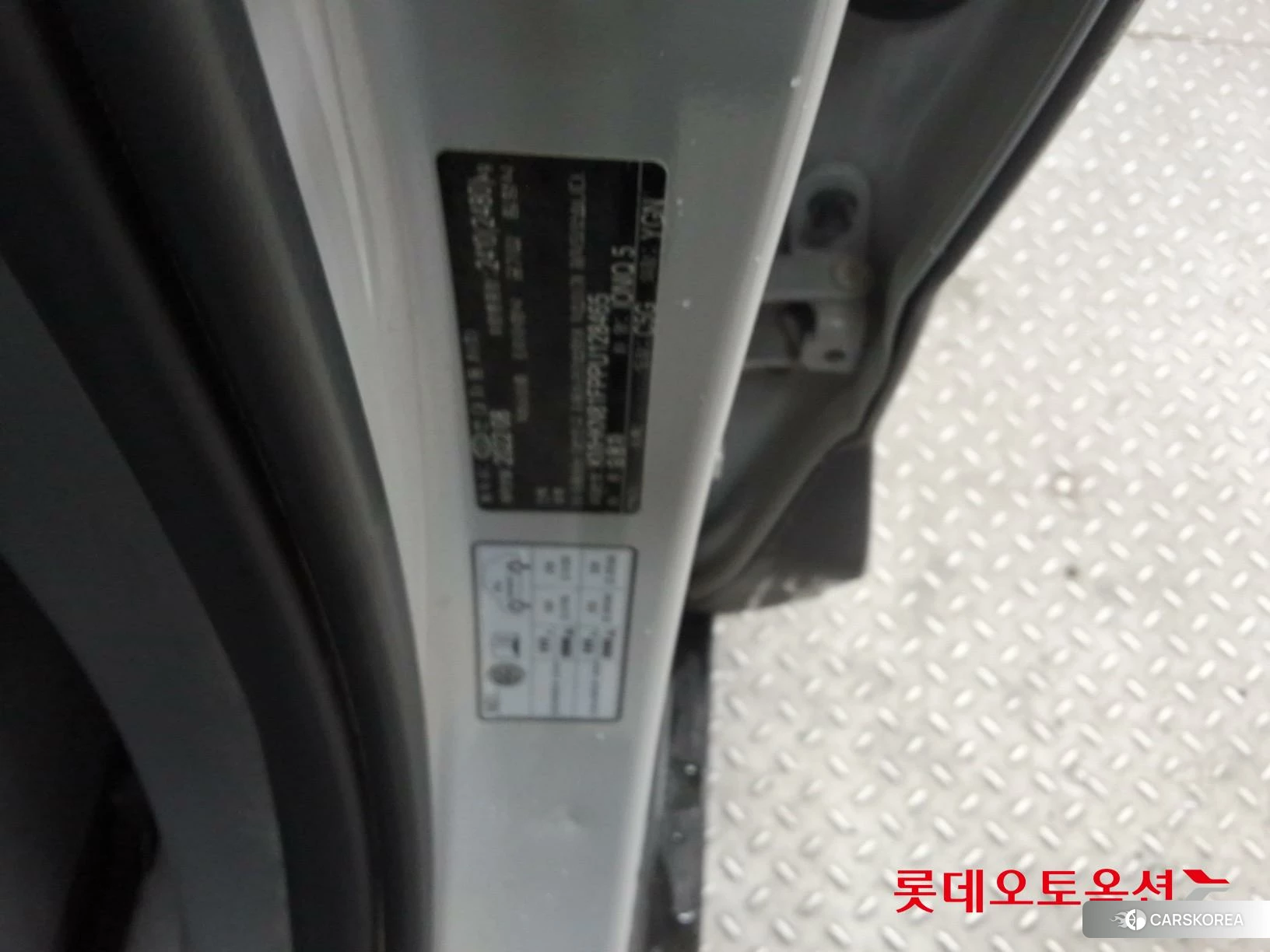 Hyundai IONIQ 5 id 4352351 из Кореи 28