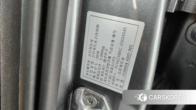 Volvo XC60 second Generation id 4620711 из Кореи 28