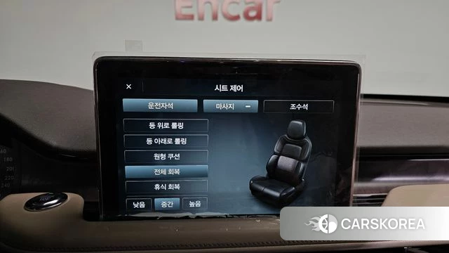 Lincoln Aviator 2nd generation id 4642116 из Кореи 28