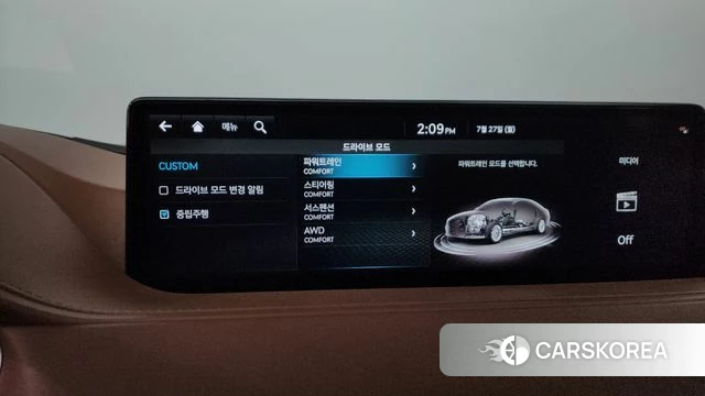 Genesis G80 (RG3) id 4631002 из Кореи 28