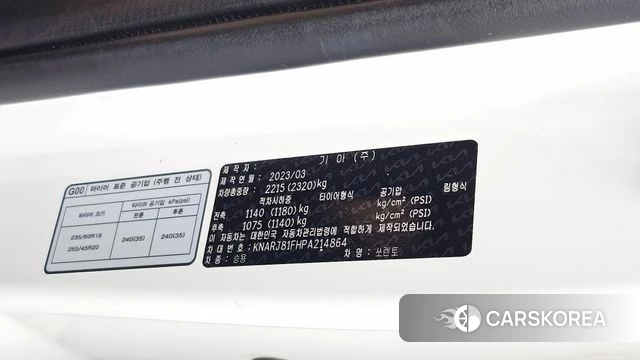 Kia Sorento 4th Generation id 4534106 из Кореи 28