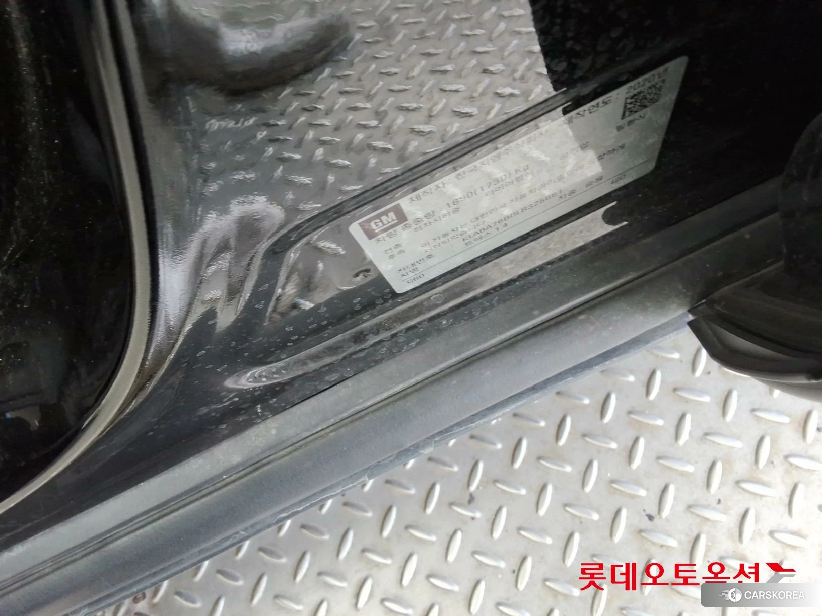 Korea G M Trax 1.4 id 3882182 из Кореи 28