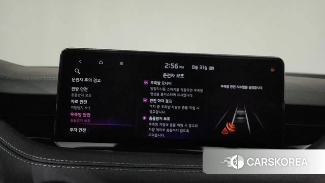 Kia Stinger Meister id 4750309 из Кореи 28