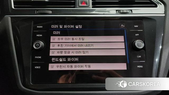 Volkswagen Tiguan second Generation id 4250527 из Кореи 28