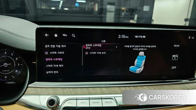 Kia The New K9 2nd generation id 4223689 из Кореи 28