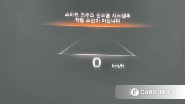 Kia Mohave Master id 4382438 из Кореи 28