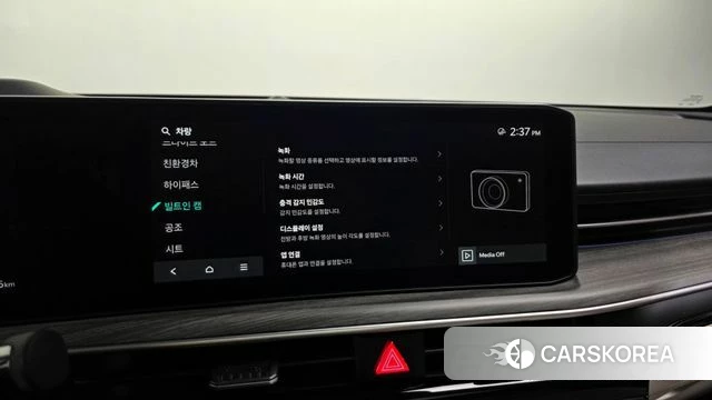 Kia The New K5 Hybrid 3rd generation id 4870611 из Кореи 28