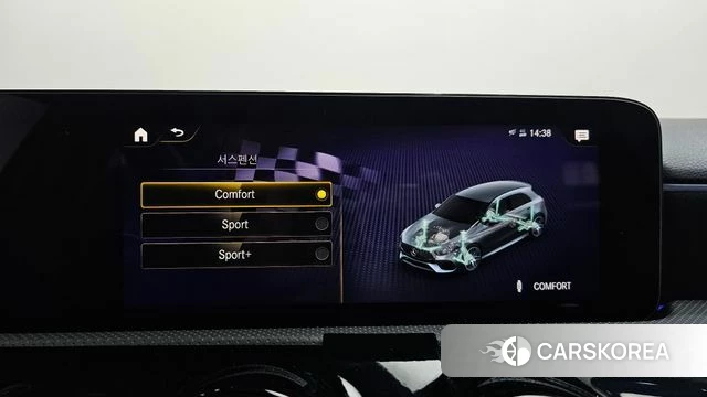 Mercedes-Benz A-Class W177 id 4534140 из Кореи 28