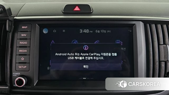 Kia The New Kia Ray id 4433296 из Кореи 28