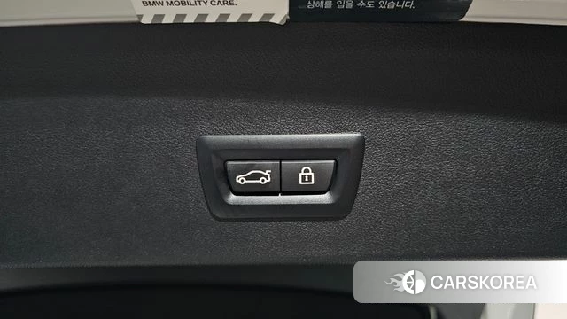 BMW X4 (G02) id 4676750 из Кореи 28