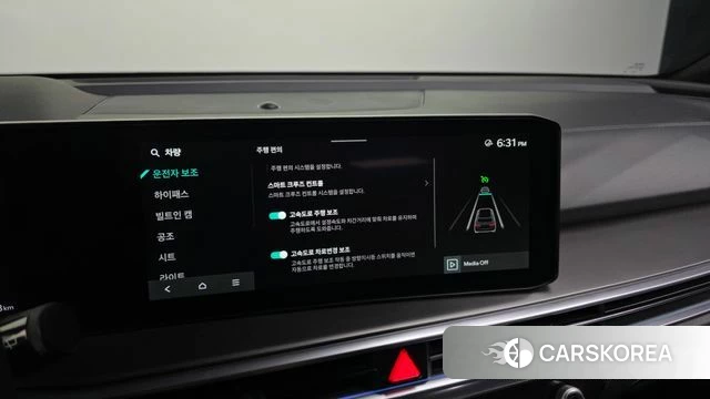 Kia The New Sorento 4th Generation id 4432421 из Кореи 28