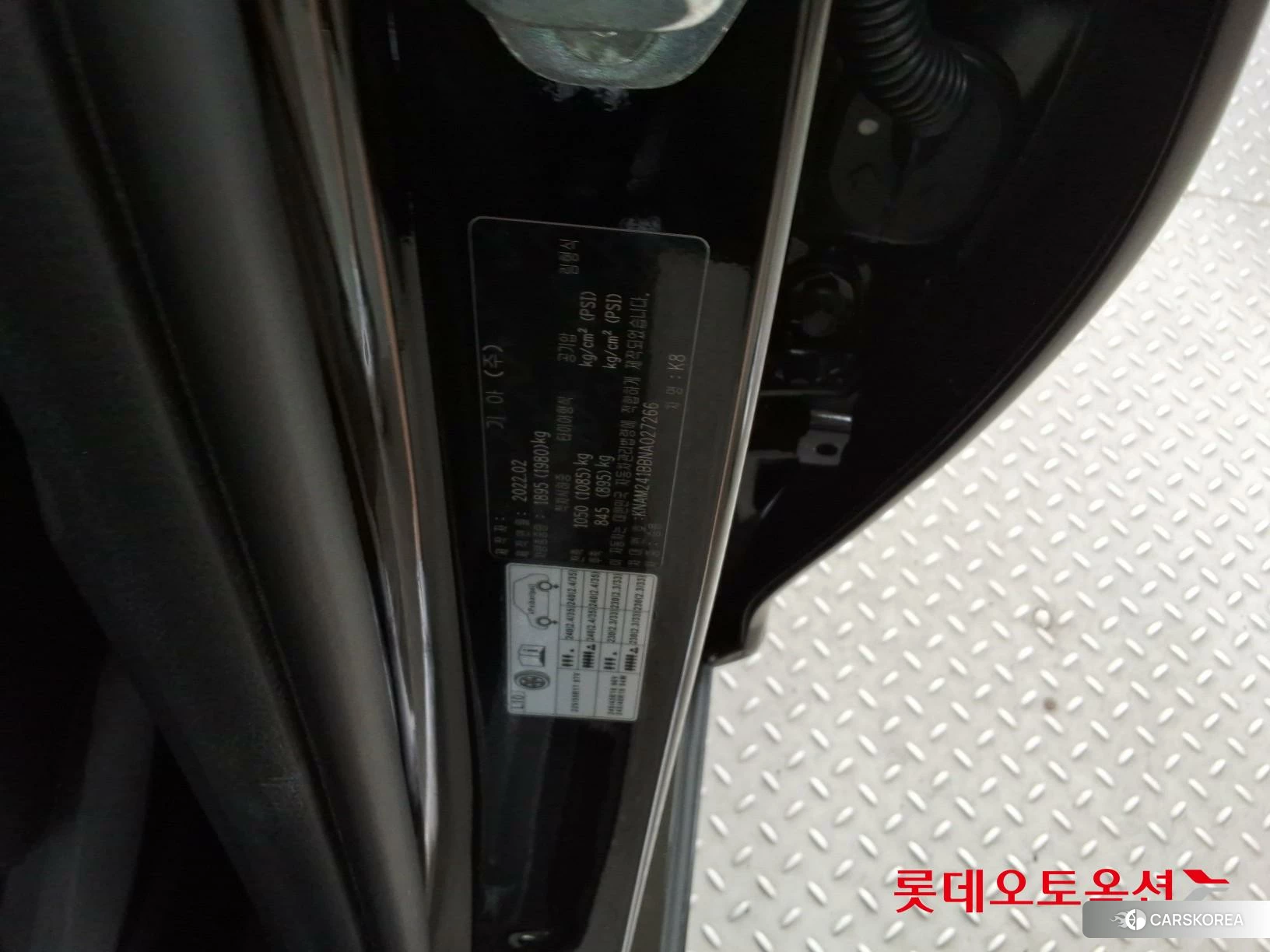 Kia K8 id 4347385 из Кореи 28