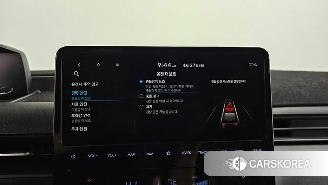 Hyundai Staria id 4223646 из Кореи 28