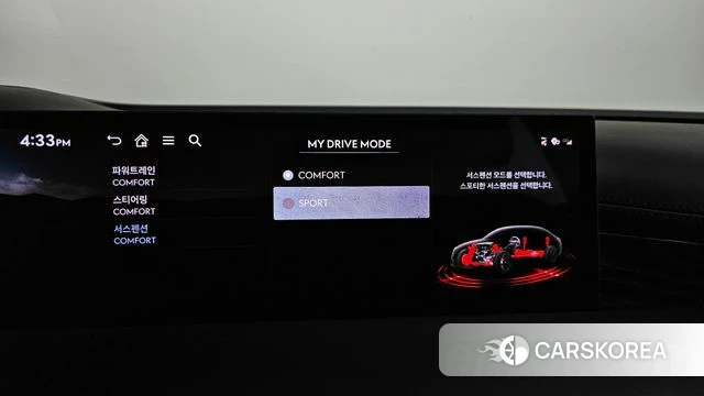Genesis G80 (RG3) id 4387918 из Кореи 28