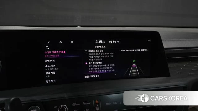 Kia K8 Hybrid id 4779220 из Кореи 28
