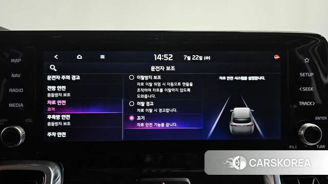 Kia Sorento 4th Generation id 4614270 из Кореи 28