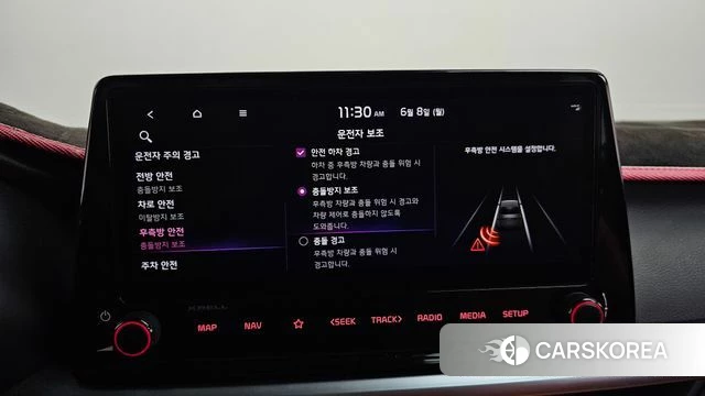 Kia The New K3 2nd generation id 4423666 из Кореи 28