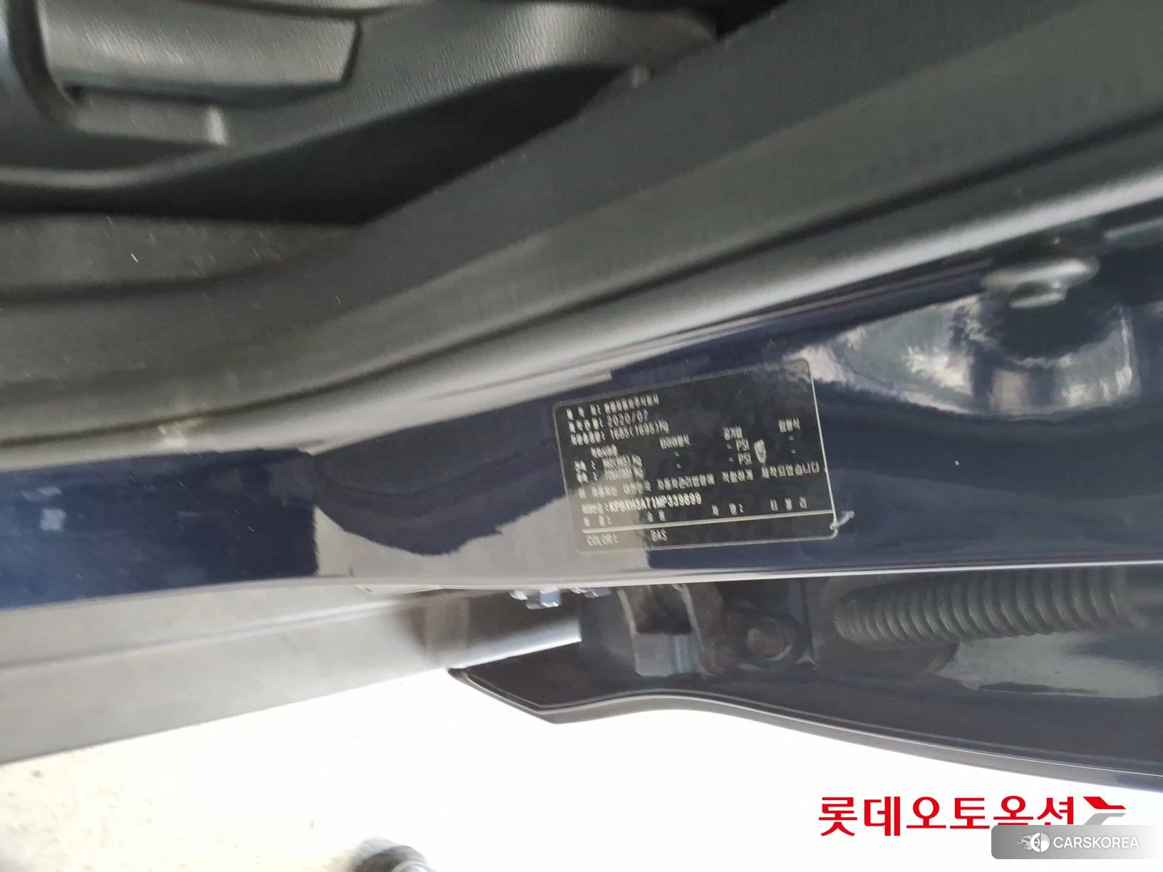 SsangYong Tivoli id 4669163 из Кореи 28