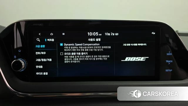 Hyundai Sonata (DN8) id 4942281 из Кореи 28