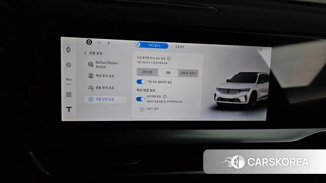 Renault Korea (Samsung) Grand Coleos id 4354039 из Кореи 28