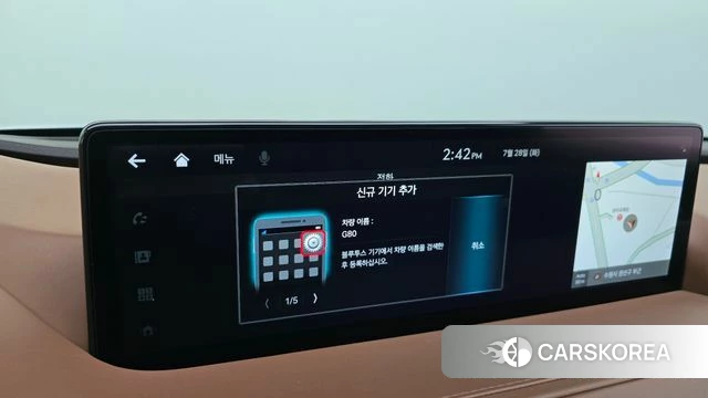 Genesis G80 (RG3) id 4636262 из Кореи 28