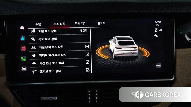 Porsche Cayenne (PO536) id 4572060 из Кореи 28