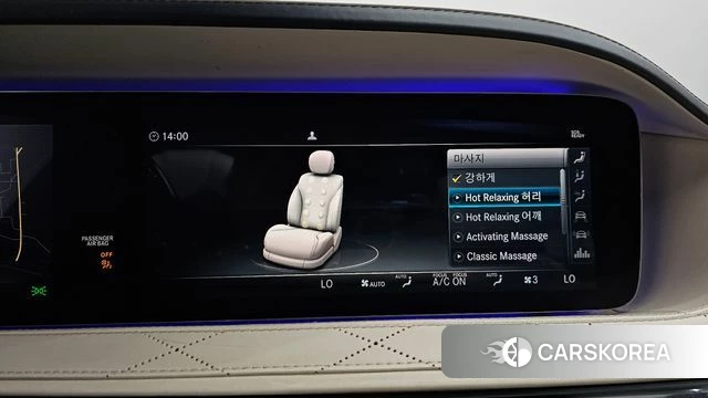 Mercedes-Benz S-Class W222 id 4304919 из Кореи 28