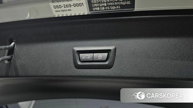 BMW iX3 id 4916505 из Кореи 28