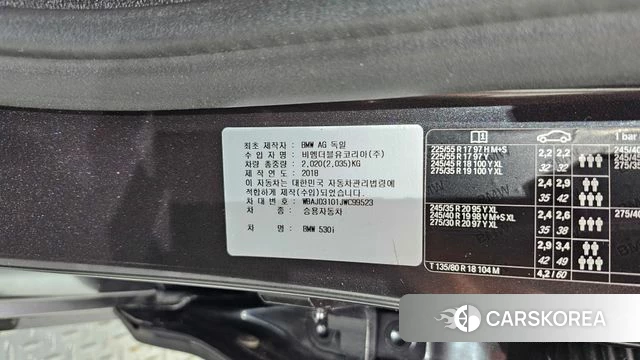 BMW 5 Series (G30) id 4677829 из Кореи 28