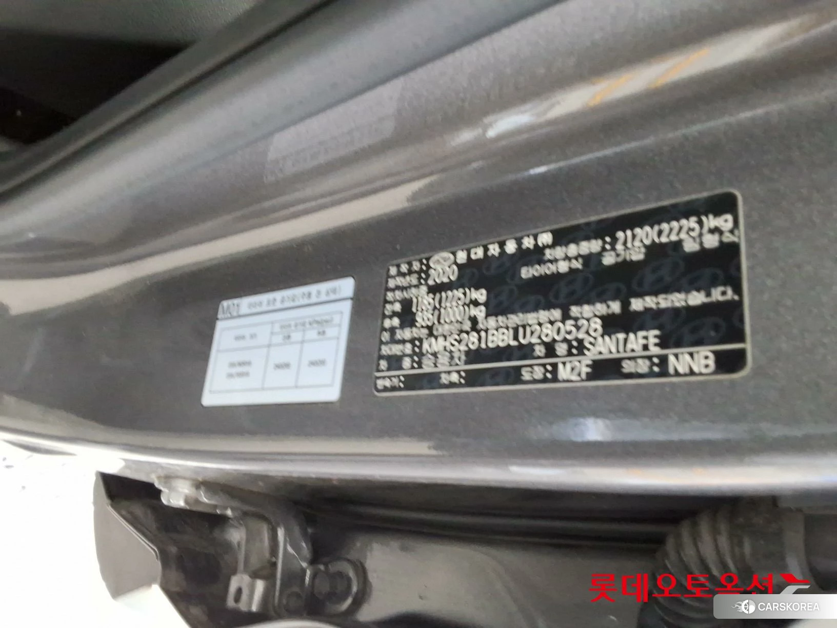 Hyundai Santa Fe id 4498386 из Кореи 28
