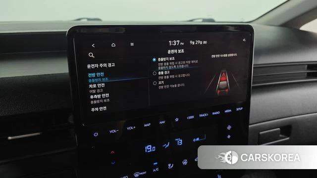 Hyundai Staria id 4921929 из Кореи 28