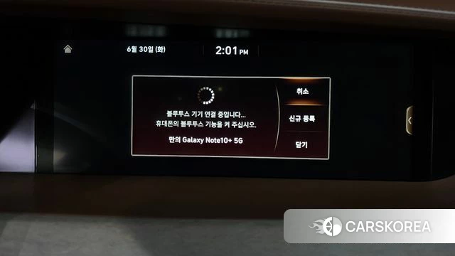 Genesis G90 id 4525598 из Кореи 28