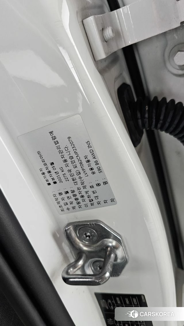 Volvo S90 id 4518779 из Кореи 28