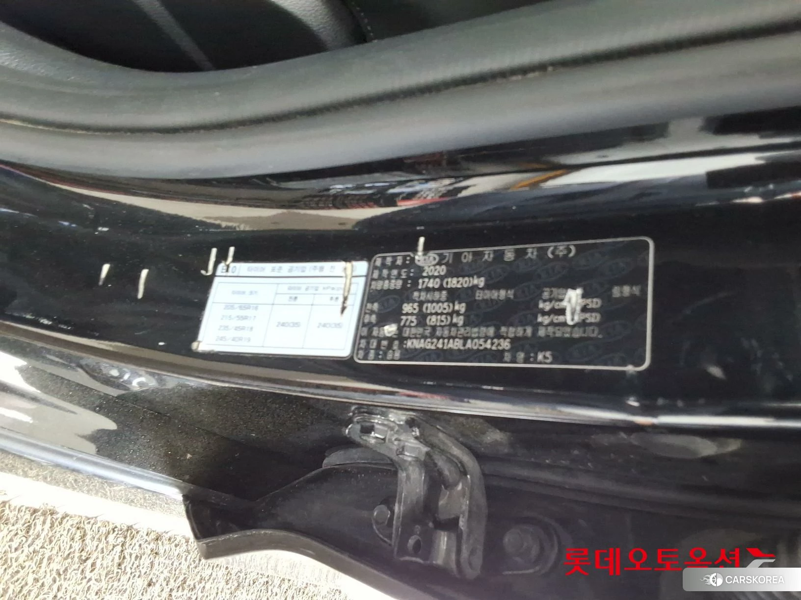 Kia K5 id 4289603 из Кореи 28