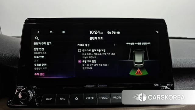 Kia Seltos id 4415623 из Кореи 28