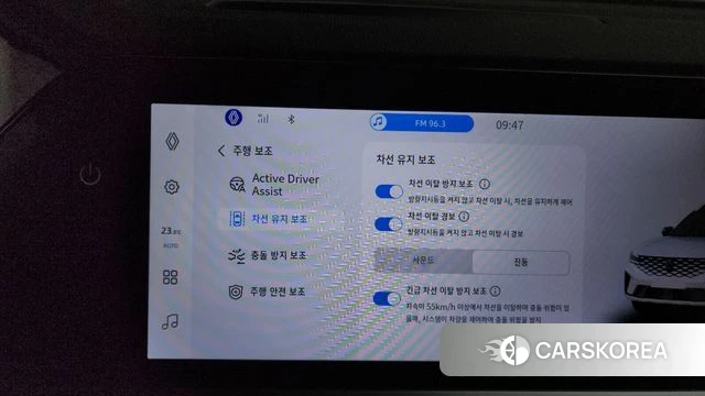 Renault Korea (Samsung) Grand Coleos id 4474401 из Кореи 28
