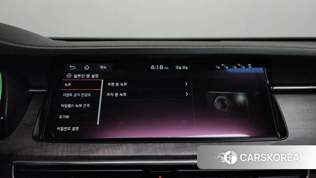 Kia K7 Premier Hybrid id 4780639 из Кореи 28