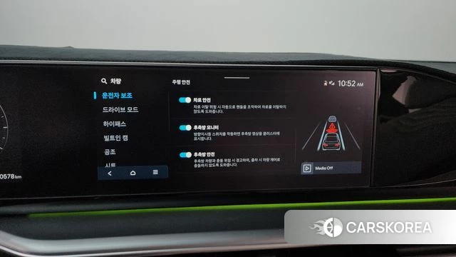 Hyundai Grandeur (GN7) id 4381456 из Кореи 28
