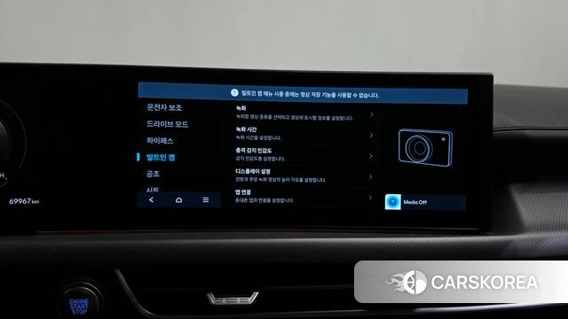 Hyundai Sonata D Edge (DN8) id 4892978 из Кореи 28