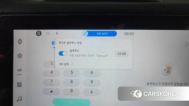 Renault Korea (Samsung) Grand Coleos id 4414002 из Кореи 28