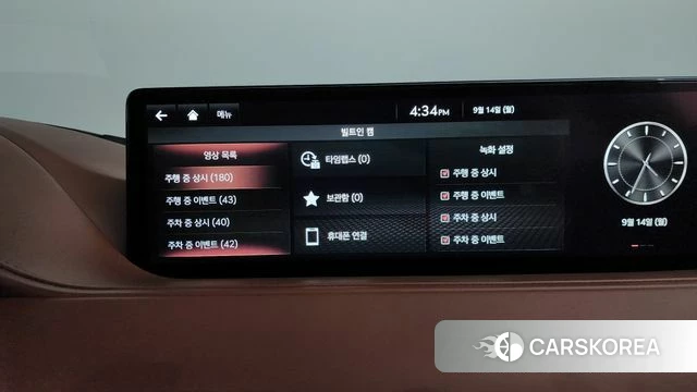 Genesis G80 (RG3) id 4849024 из Кореи 28