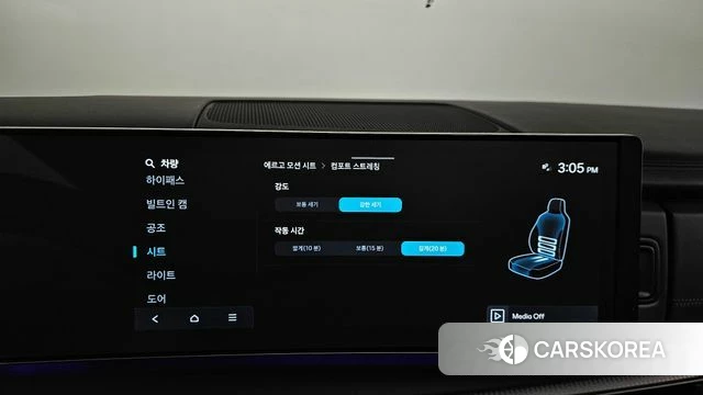 Hyundai Santa Fe (MX5) id 4617885 из Кореи 28