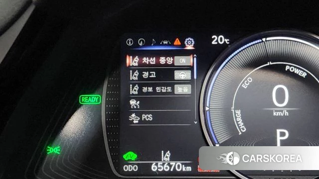 Lexus ES300h 7th generation id 4201485 из Кореи 28