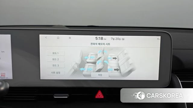 Hyundai Ionic 5 id 4603521 из Кореи 28