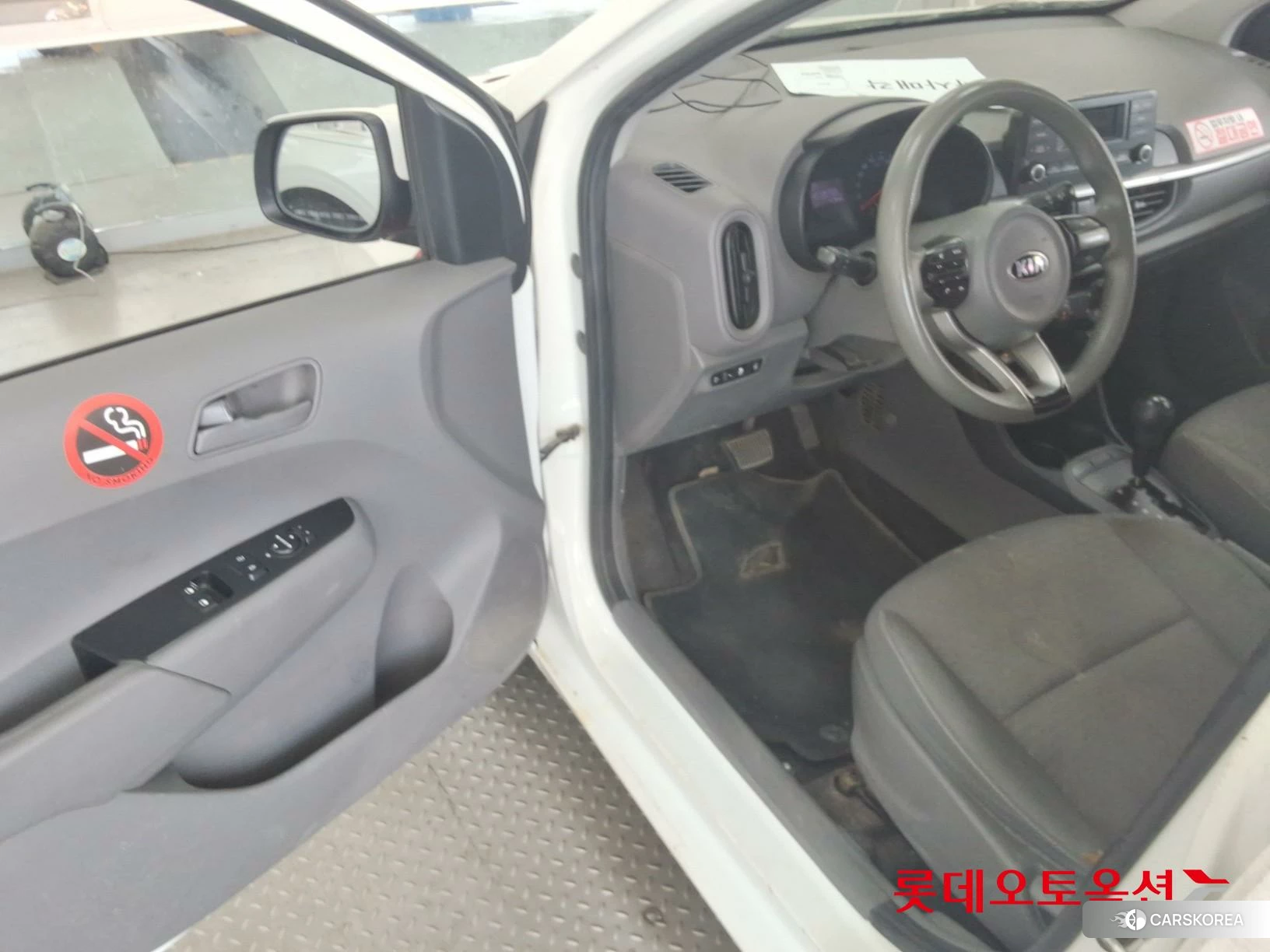 Kia Morning id 4664324 из Кореи 28