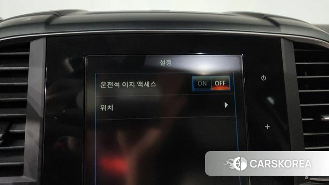 Renault Korea (Samsung) The New QM6 id 4339207 из Кореи 28