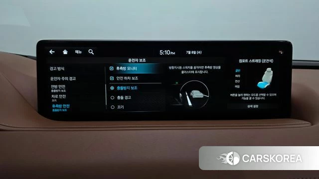 Genesis Electrified G80 (RG3) id 4561927 из Кореи 28