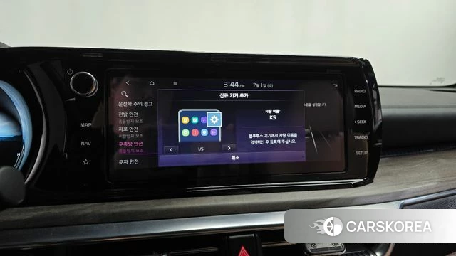 Kia K5 3rd generation id 4530286 из Кореи 28